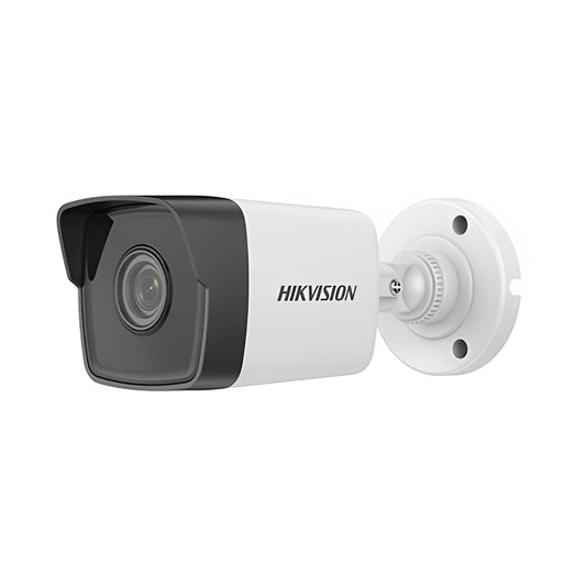 Hikvision 5MP 30M Outdoor Network Camera Night Vision