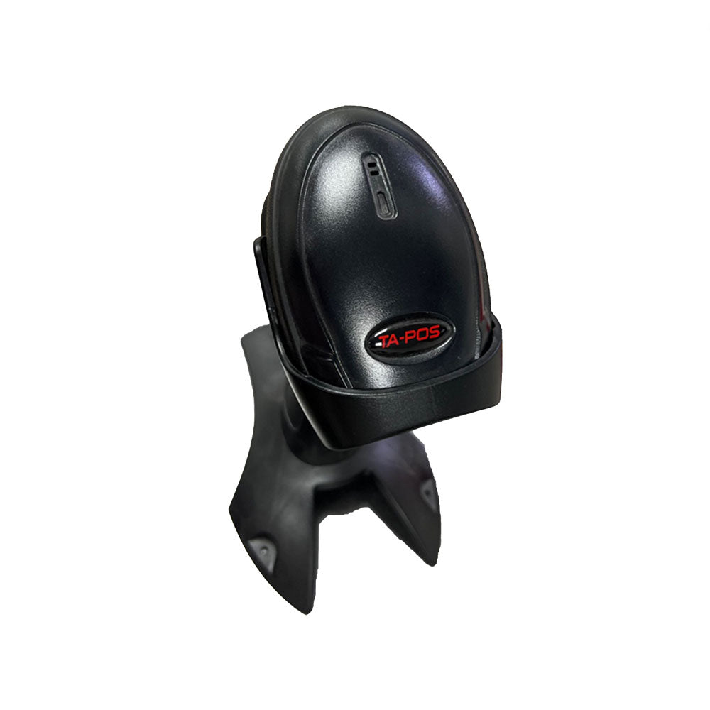 1D handheld wired barcode scanner with stand