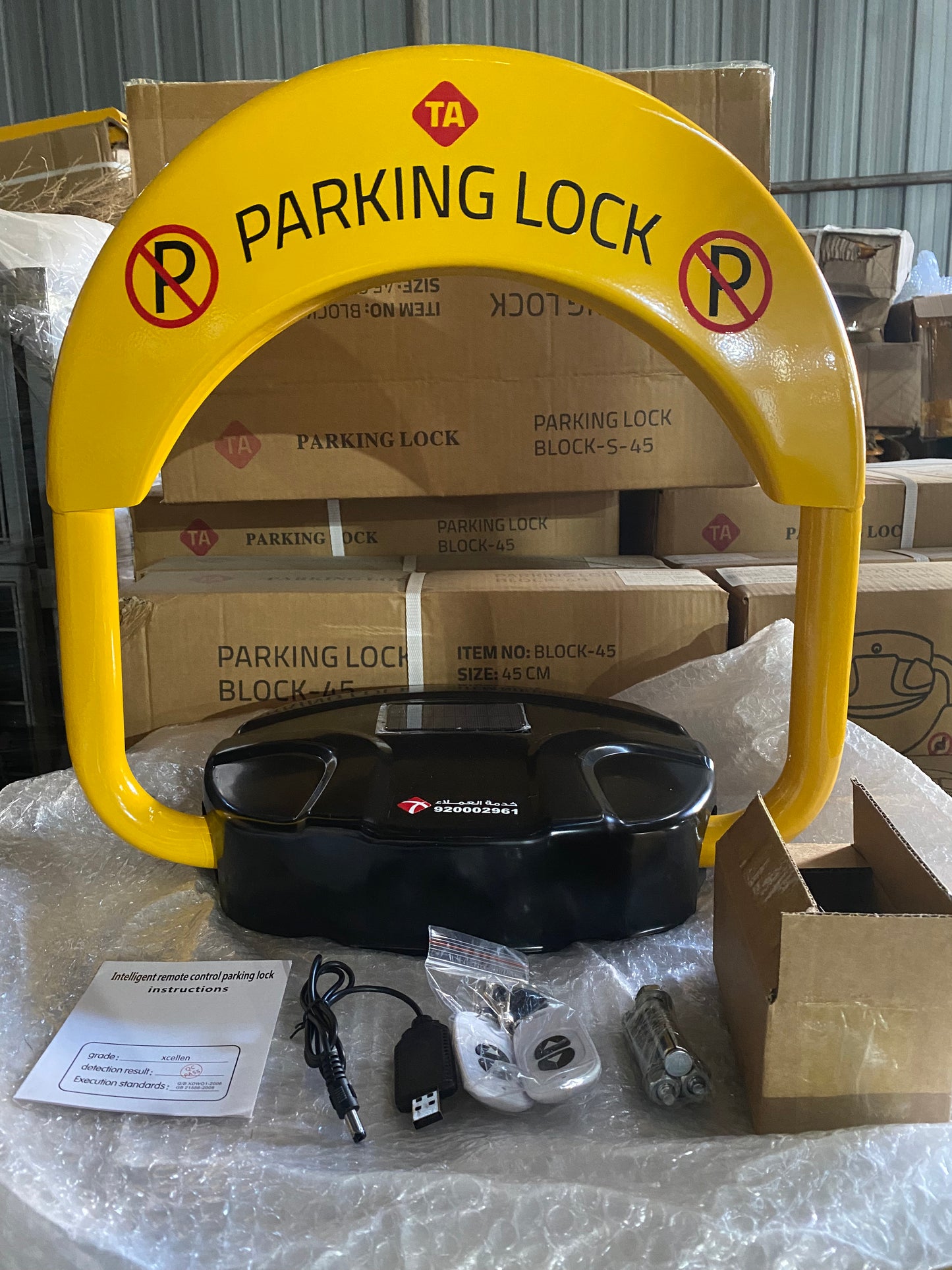 Parking barrier device, height 45 cm + 2 remote controls to prevent jeeps, installation included