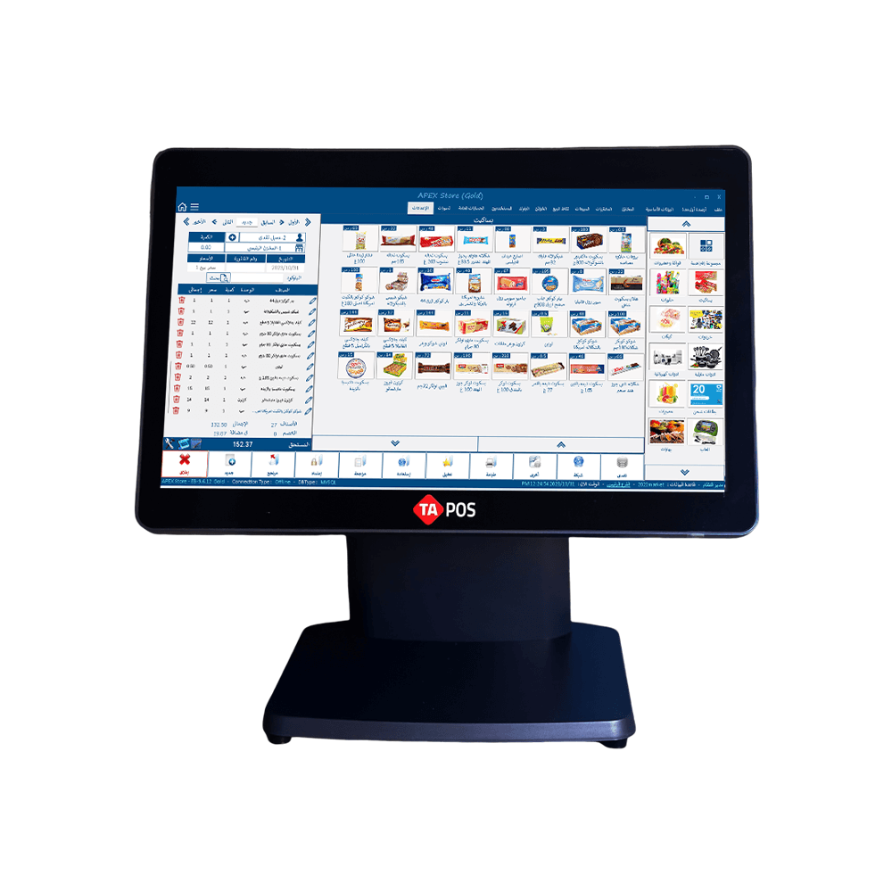 Touch screen cashier without software J1800 processor - 128 GB SSD - 4 GB RAM - Wi-Fi - TA POS client display screen